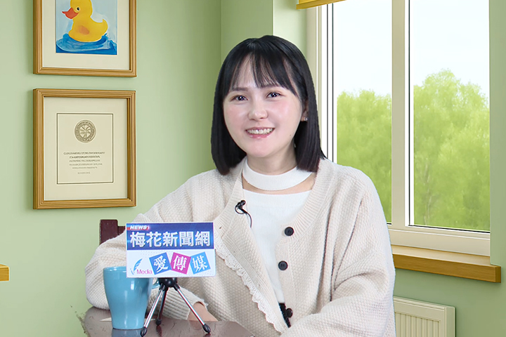 【彤學會-18】從主播到地方媽媽　吳怡萱談成長歷程與政治轉身