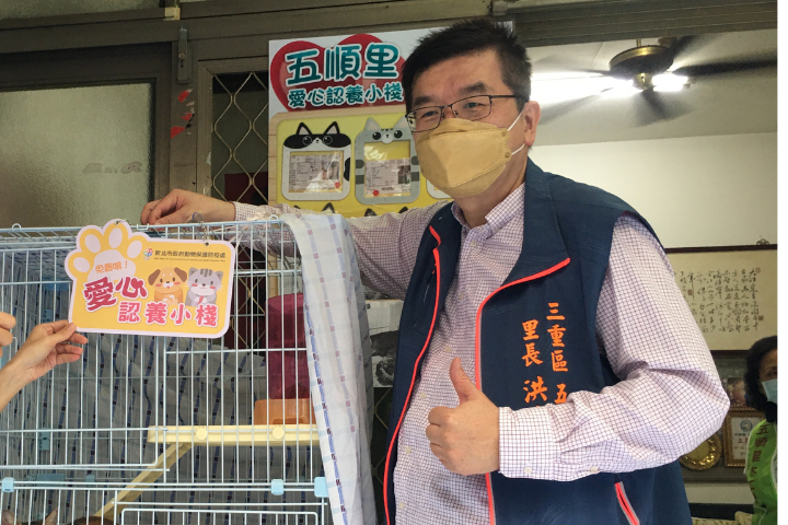 三重「學霸里長」被爆詐騙慣犯！盜里民房產還賤賣分贓　遭收押禁見