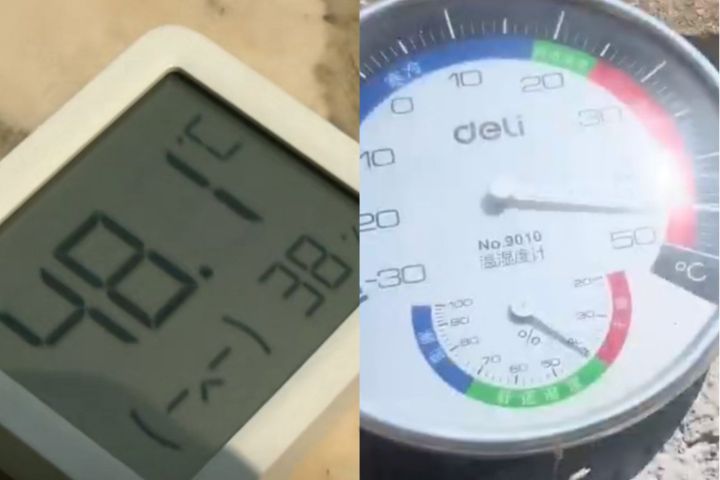 燒烤中原 河南71地超40℃ 多項氣象指標刷新歷史紀錄