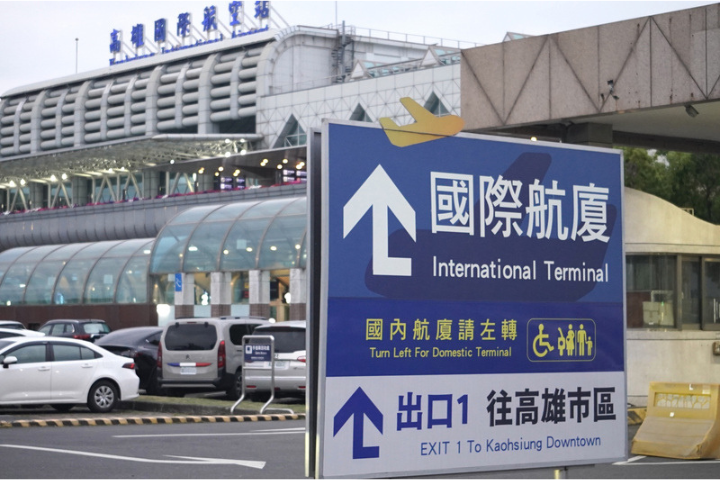 外交部反制「改稱南韓」遭韓網毒舌「島支那」　PTT鄉民：無法否認