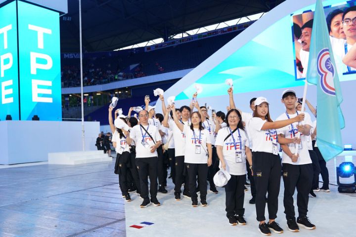 德國世大運隆重開幕 近200中華隊選手進場 盼超越2023成都世大運佳績