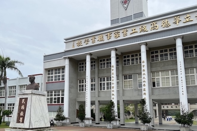 苦等32年 私校兼任教師鐘點費終於上調 2萬教師受惠