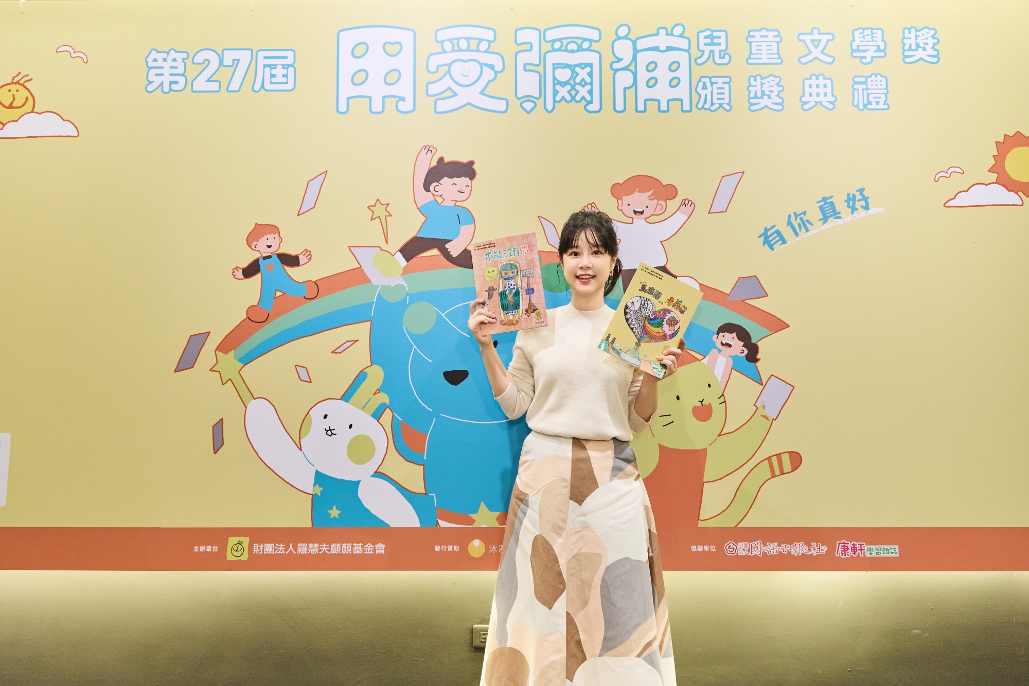 李佳穎生產前一天險失孩子緊急剖腹  發抖簽下同意書