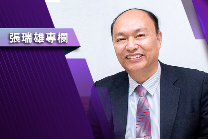 【張瑞雄專欄】「No Kings」的力量與反抗的勇氣