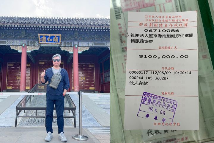 赴陸旅遊遭酸「別回台用健保」　陳重銘秀捐款紀錄：愛台灣不是靠嘴巴