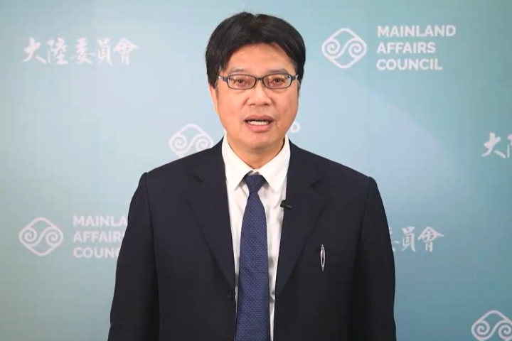 劉世芳等人被列「台獨頑固分子」  邱垂正喊話：恫嚇只會讓兩岸漸行漸遠