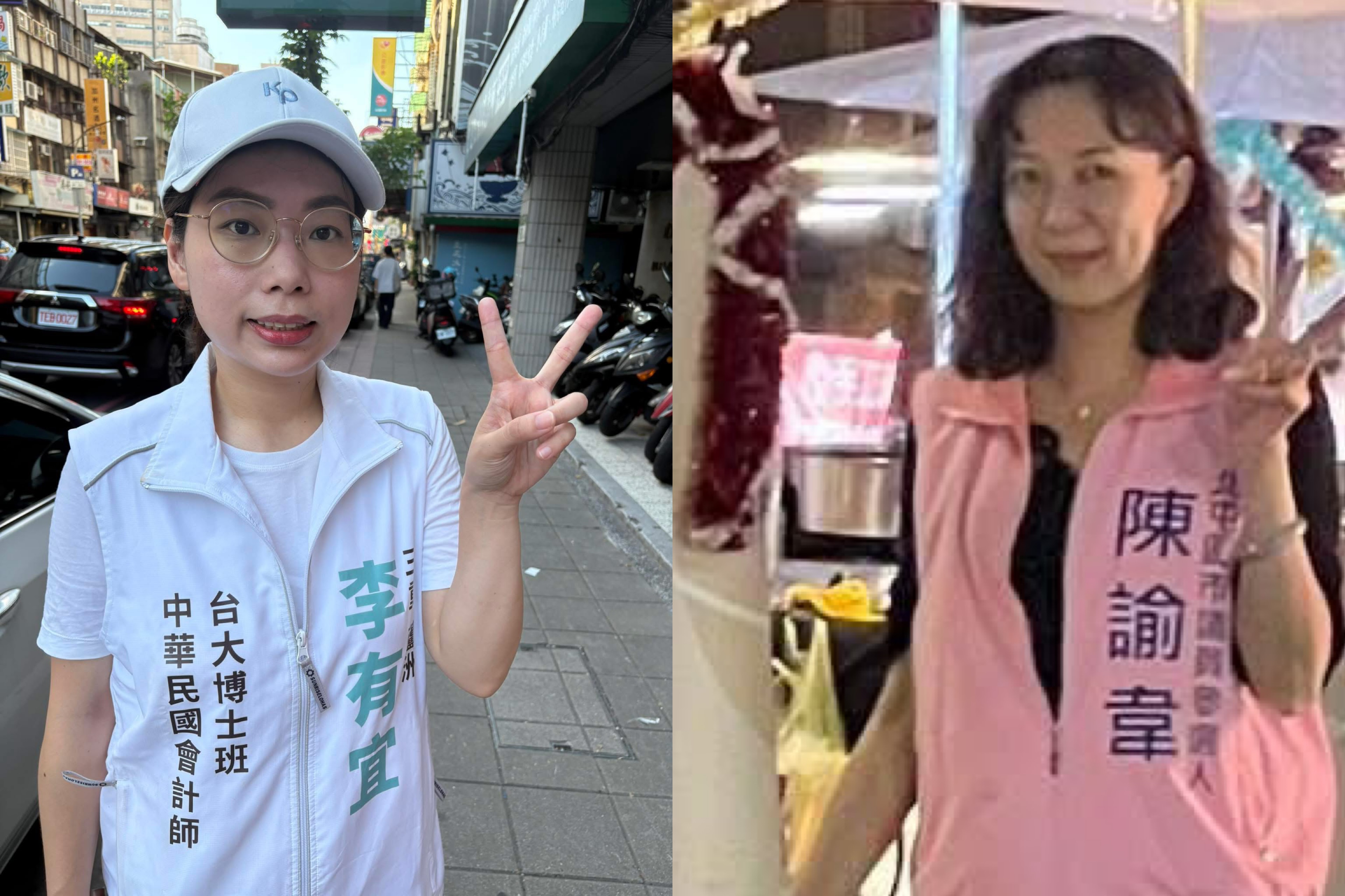 控民眾黨早已內定人選　她宣布退黨了 