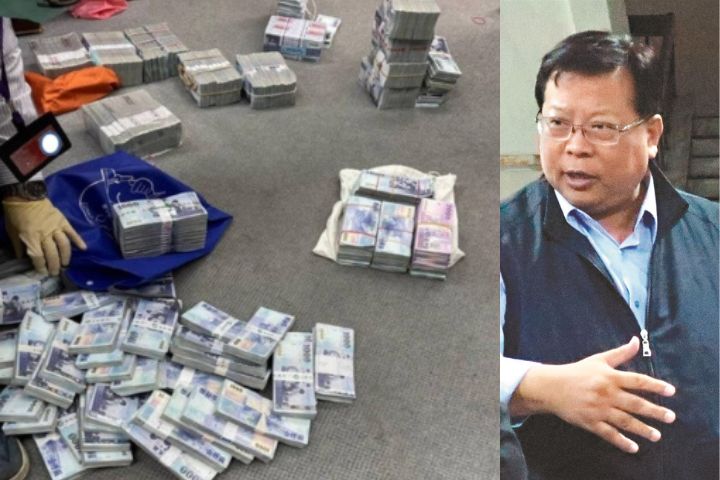 宣判前夕失聯　中油前執行長徐漢剪斷電子腳鐐潛逃