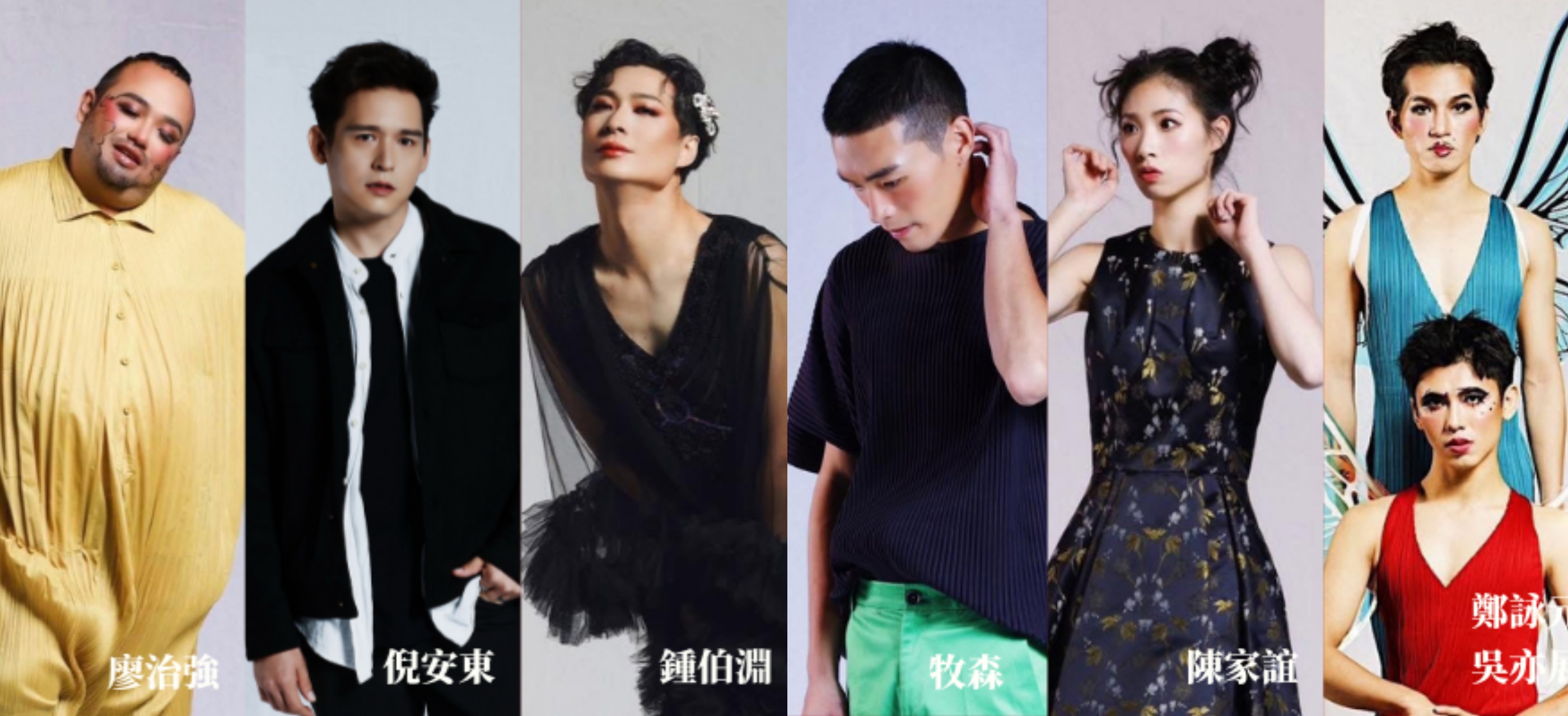 曉劇場二演寺山修司作品《毛皮瑪麗》  倪安東、牧森挑戰演出