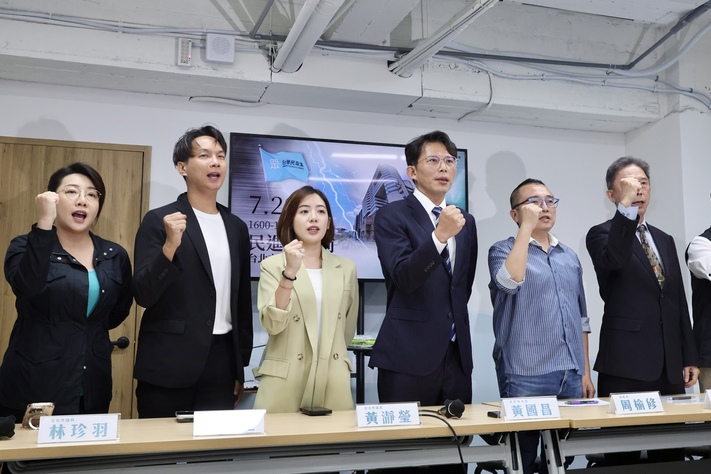 圖為民眾黨9日在中央黨部舉行「720民主起義」記者會的畫面。圖/中央社