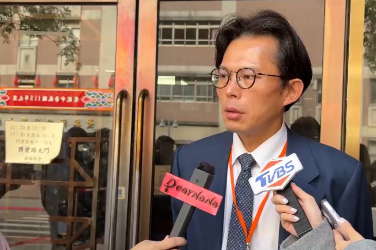 彈劾賴清德程序推進中　黃國昌：預計明年520進行彈劾投票