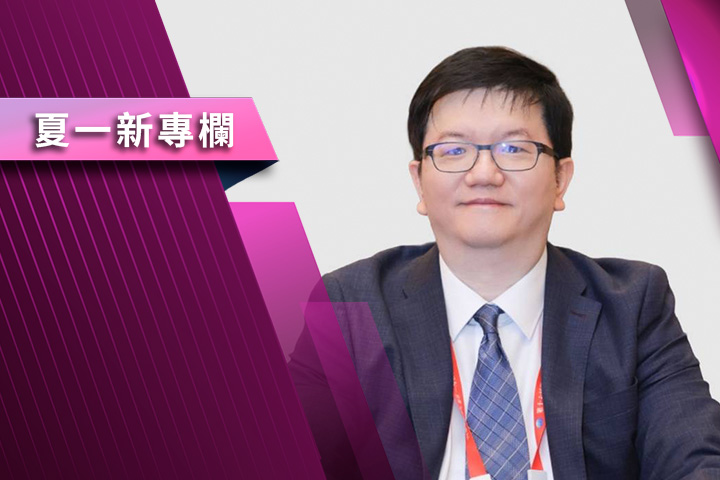 【夏一新專欄】鄭麗文在哈佛提出和平繁榮之鏈