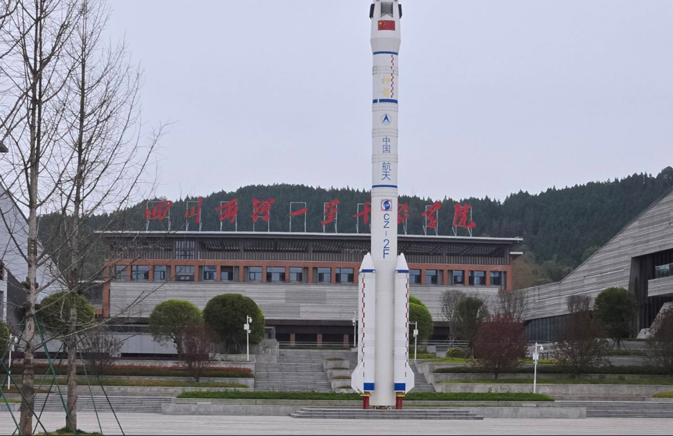 【青睞綿陽 兩岸潼拍-3】中共軍工高層接連涉貪被查　讓「兩彈一星」精神更顯珍貴