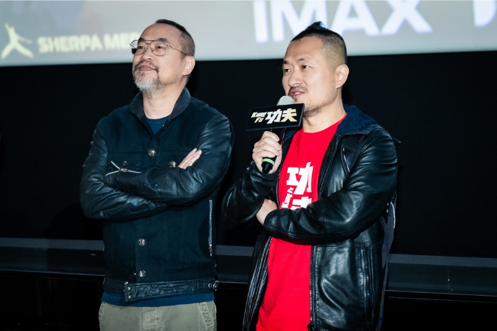 九把刀《功夫》領1.5億公帑＋麻吉大哥3億　粉專揪金流：錢去了哪裡