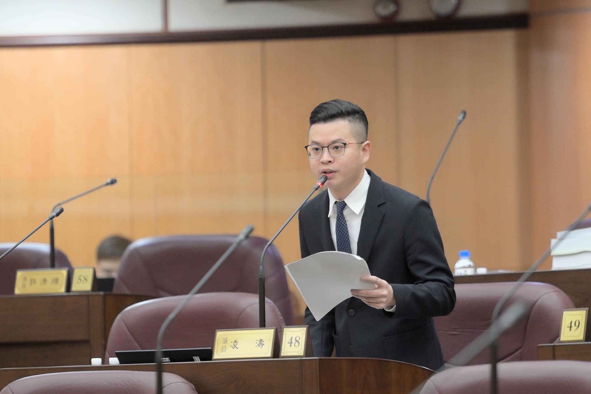 凌濤遭爆性騷 國民黨怒批：抹黑毀人名譽無下限