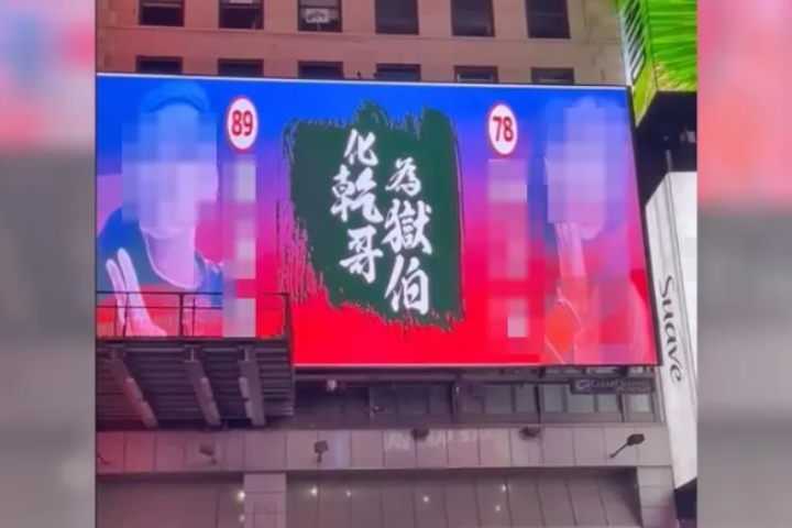 割頸案乾哥乾妹二審仍輕判！被害家屬心碎批「少事惡法」：別人囝仔死不完