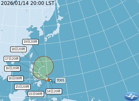 今年第1號熱帶性低氣壓已在菲律賓東南方海面生成。圖/取自中央氣象署