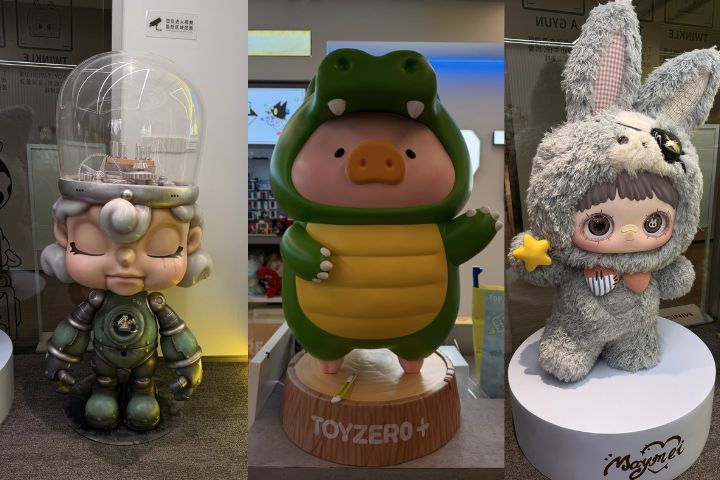 名創優品的可愛玩偶,給了年輕人情感和情緒上的滿足。圖/記者陳素貞攝