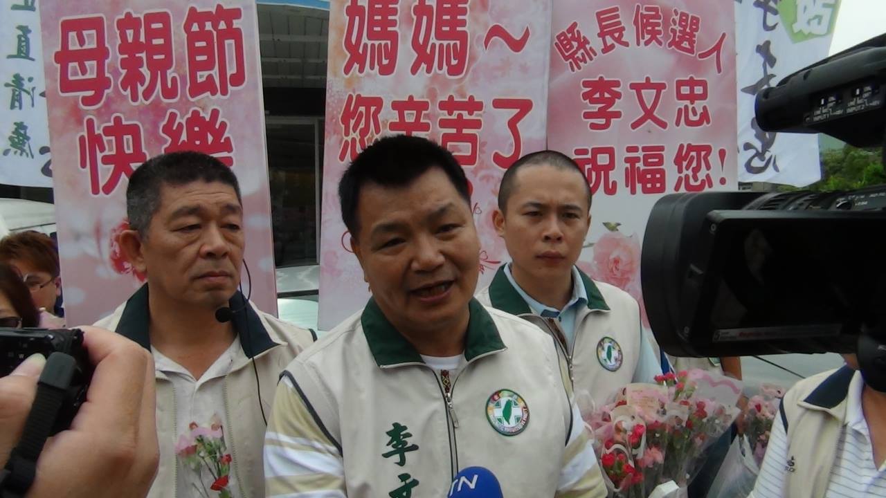 近兆國防預算編列雖緩衝了年度編列壓力,但李文忠(中)認為,對資源配置、政策透明度與長期戰略規劃仍有疑慮。圖/取自李文忠臉書