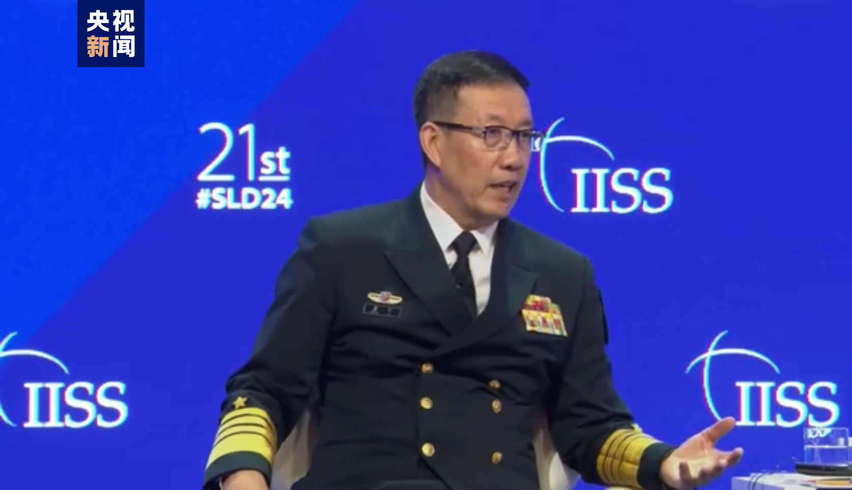 《金融時報》:陸防長董軍將缺席香格里拉對話 中美軍事高層對話添變數