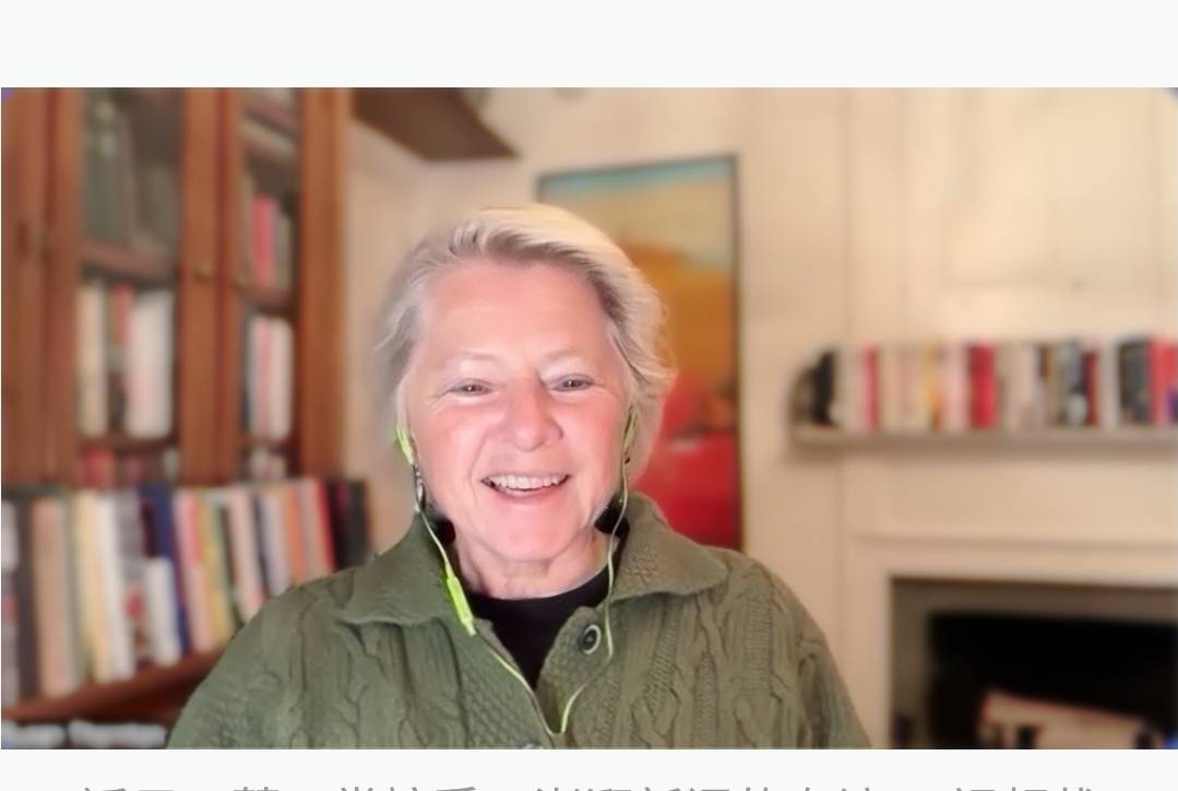 疫情以來最好的美中關係　前亞太助卿董雲裳：川習明年或許會面4次