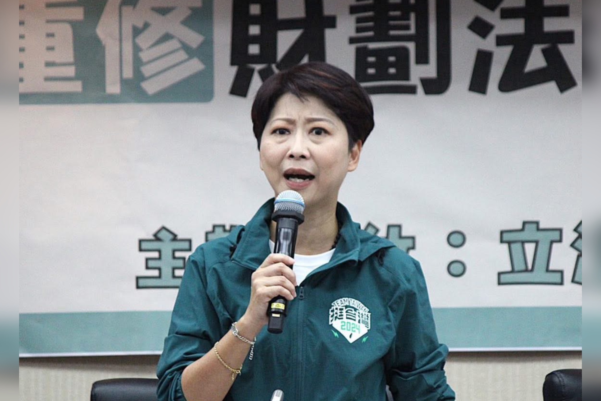 民進黨台南市黨部發出聲明質疑綠委陳亭妃「黨格安在」，引起外界關注。圖/取自陳亭妃臉書