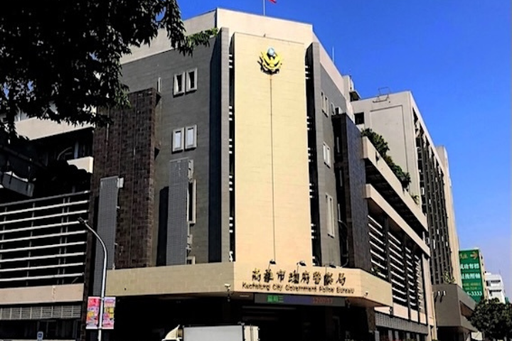 色警偷拍又一樁　雄警：記兩大過免職