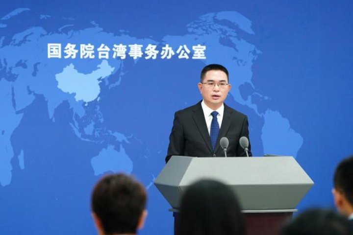 陸明年隆重紀念孫中山誕辰　國台辦譽：維護民族團結的偉人