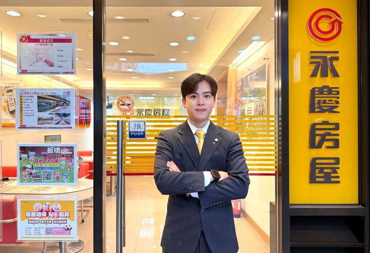 鄭偉祥從創業飲料店跨領域轉職到永慶房屋挑戰業務,收入成功翻倍成長。圖/永慶提供