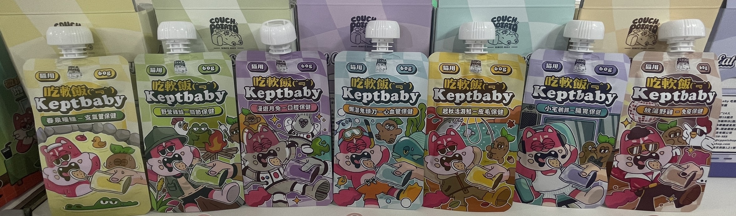 「Keptbaby吃軟飯」骨肉泥主食餐包最適合貓咪，7種口味一星期都不重複，最合懶人的選擇。圖/陳素貞攝