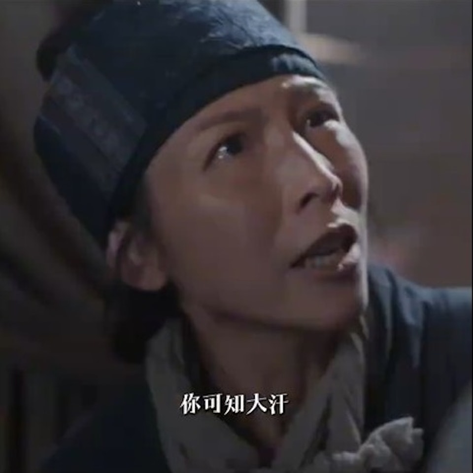 蔡少芬之前演活《甄嬛傳》心機皇后一角，這次褪去華服，改演郭靖母親一角。圖/取自微博