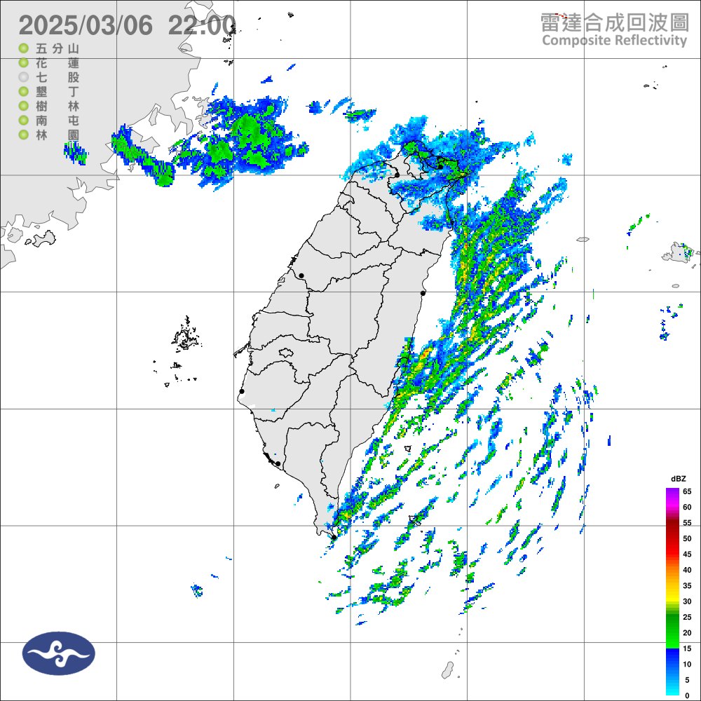 氣象署發布大雨特報。圖/取自中央氣象署