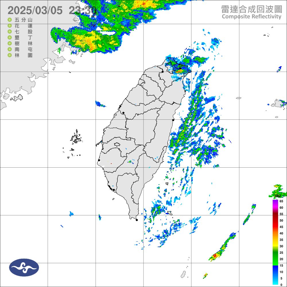 氣象署發布大雨特報。圖/取自中央氣象署