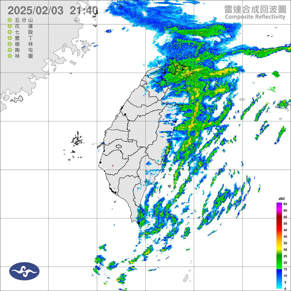 氣象署發布大雨特報。圖/取自中央氣象署