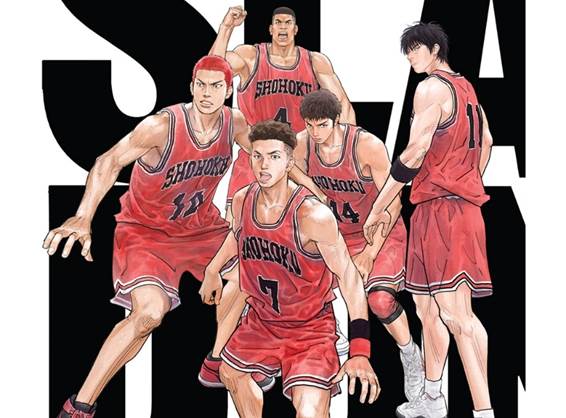 《灌籃高手 THE FIRST SLAM DUNK》改編自井上雄彥的經典漫畫，描述高中籃球隊的熱血故事。圖/Disney+提供