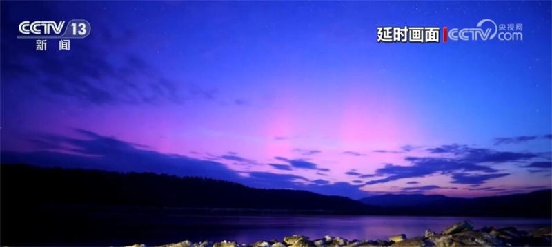 黑龍江的漠河11日清晨也出現明顯極光。圖／取自央視