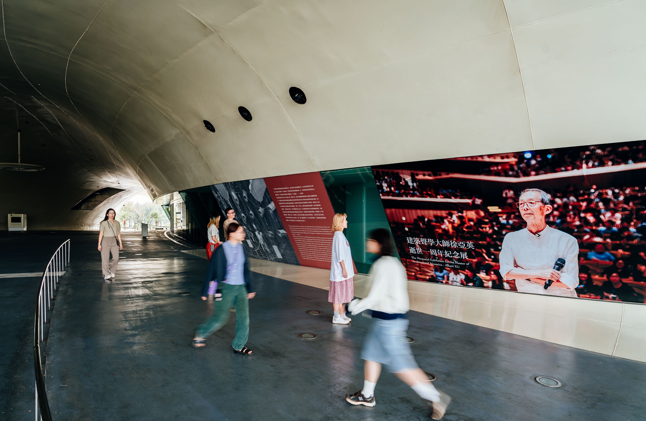 建築聲學大師徐亞英逝世一週年紀念展《見築知音》圖/攝影陳建豪，衛武營國家藝術文化中心提供