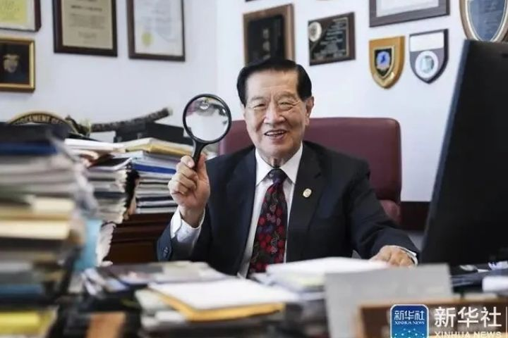 神探李昌鈺將長眠揚州　預計23日舉行追思安葬儀式