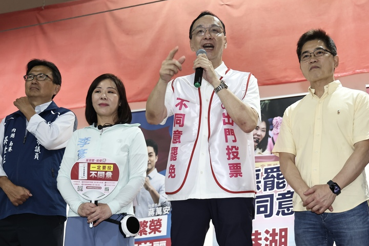 罷免壓境黨主席改選延後？朱立倫：延後也依制度 非個人說了算