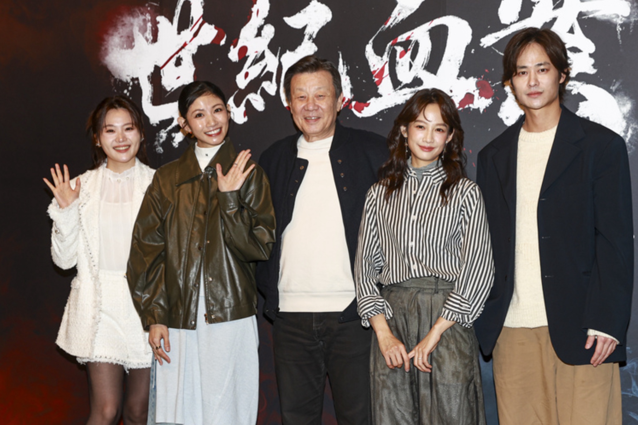 《世紀血案》取材林宅血案挨轟　劇組道歉：未經家屬同意