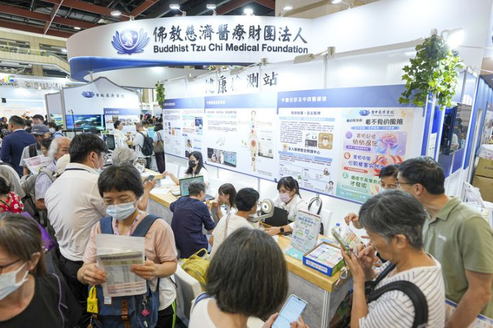 【梅花專論】慈濟疫苗採購遭詐騙案的法律省思