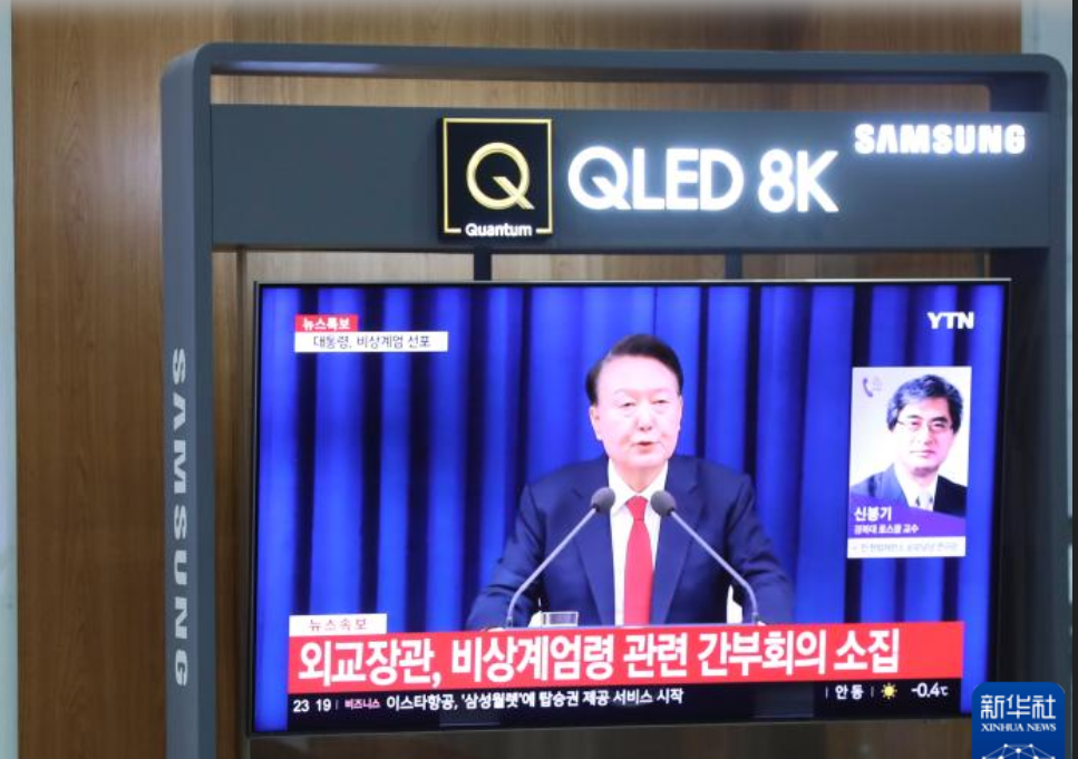 韓媒稱尹錫悅戒嚴前曾派人到台灣爭取支持 總統府：惡意造謠、要求立即更正