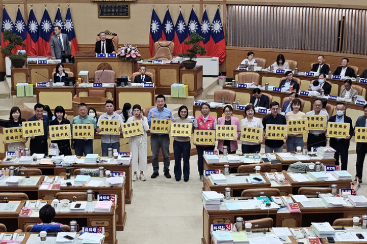 新北普發4.6萬？民進黨團稱跨黨派共識 市府駁：未通過任何議案