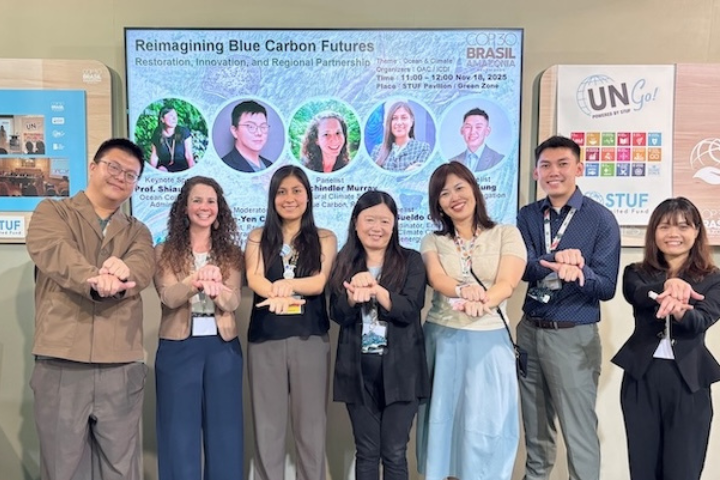 聯合國氣候巴西大會　台灣首次參加與青年對談