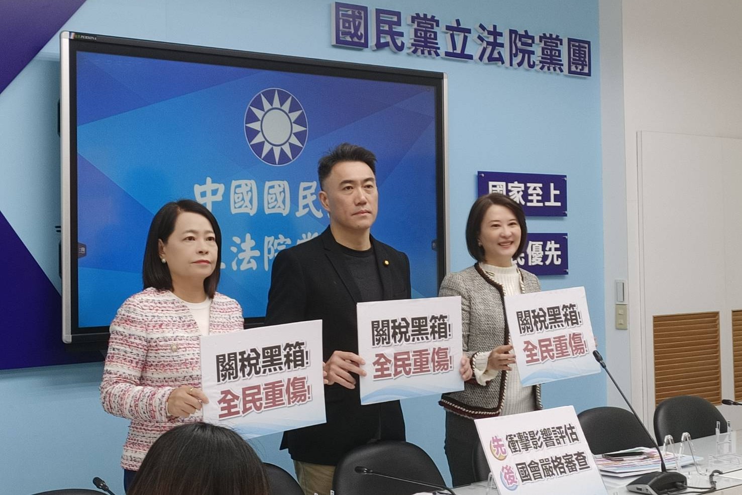 小客車、水果、液態乳…傳對美零關稅達6000項！藍痛批賴政府談判黑箱「防人民像防賊」