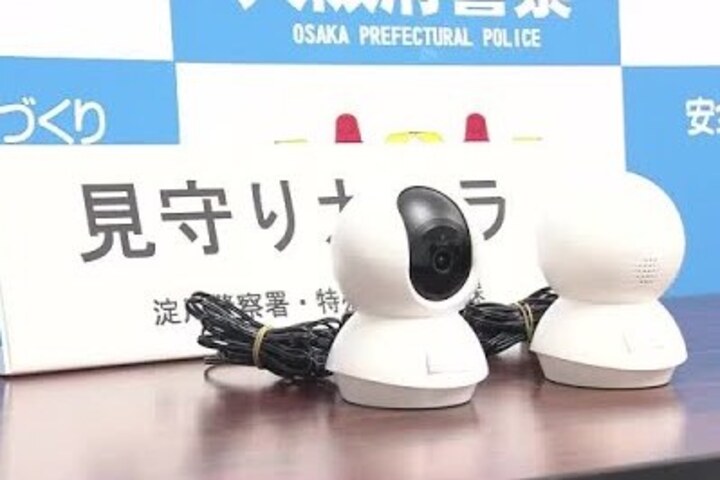 老婦被騙裝監視器反遭監控詐財　25歲台男大阪落網