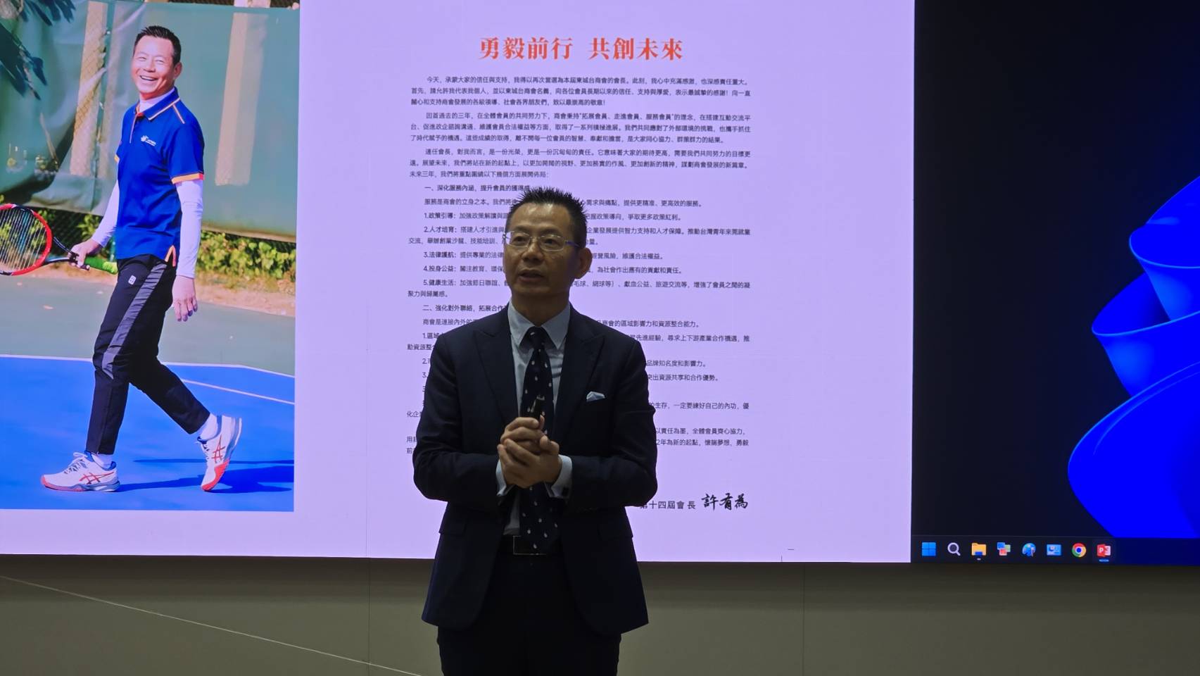 歐亞燈飾總經理許有為。圖/記者宋秉忠攝