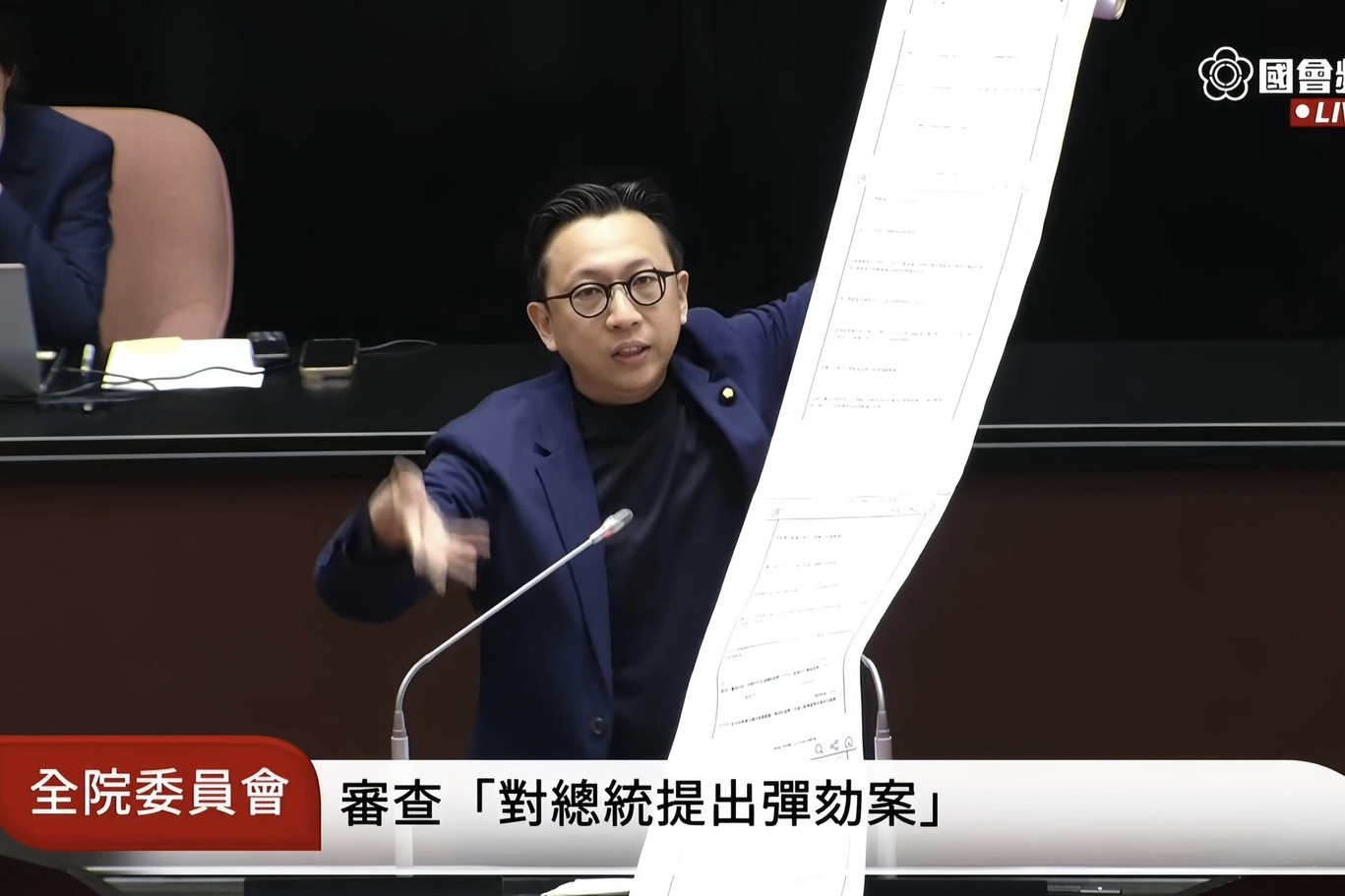 賴清德99％跳票政見寫滿16公尺卷軸　藍委：這不是詐騙什麼才是詐騙