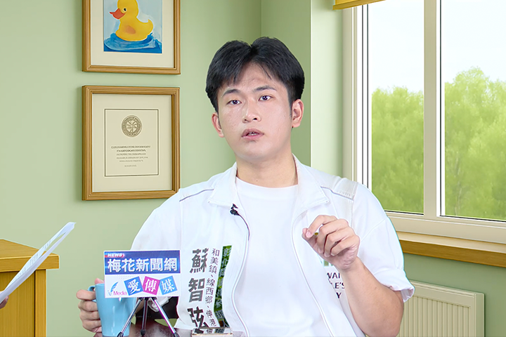 年僅23歲的蘇智弦，代表民眾黨投入年底彰化縣和美、伸港、線西地區議員選舉。圖/記者蔡昕容攝