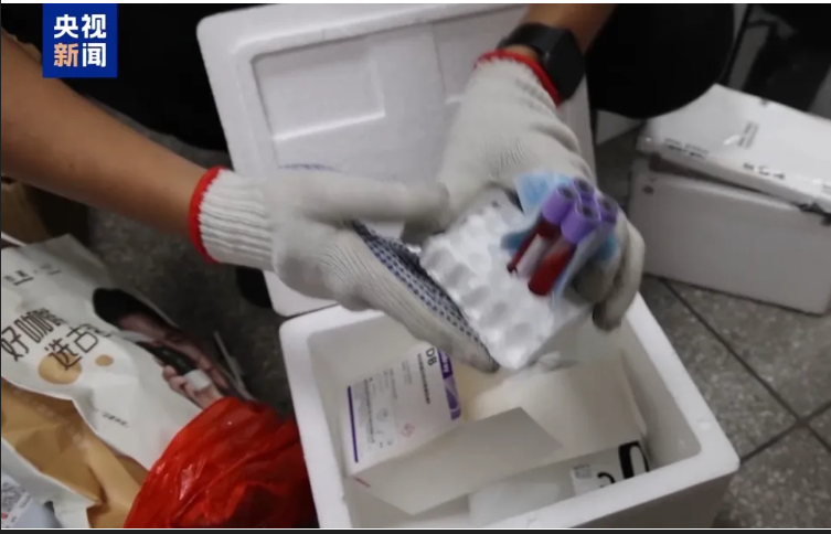 禁胎兒性別鑒定催生地下產業鏈　廣州海關破獲10萬筆孕婦血液樣本走私案